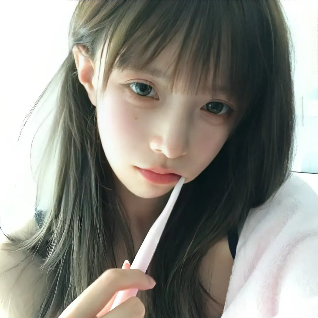 红邪